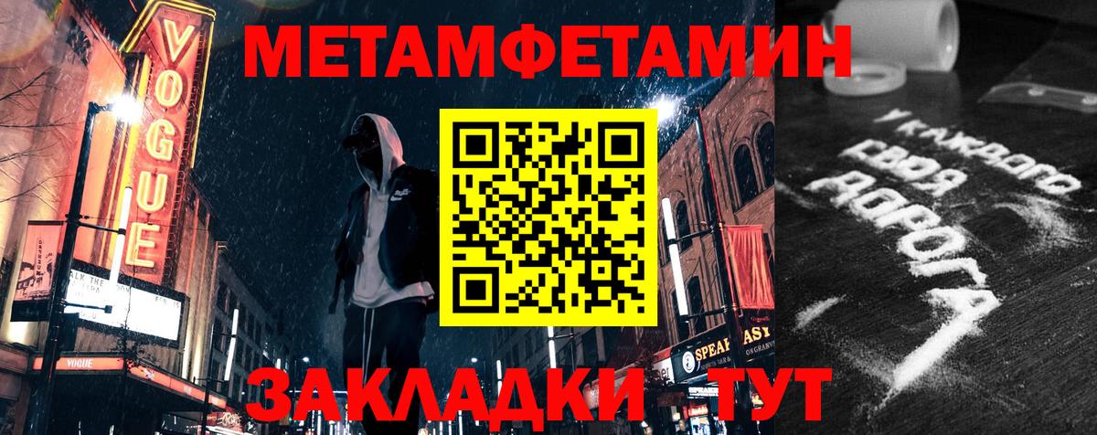 АМФ Premium  Вход с VPN  АМФ  Будённовск 