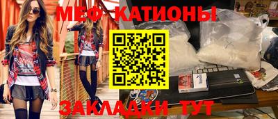 скорость Заволжье