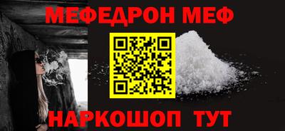 мдпв Заводоуковск