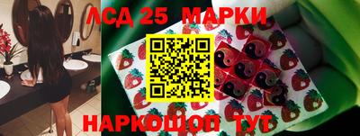 мдпв Заводоуковск
