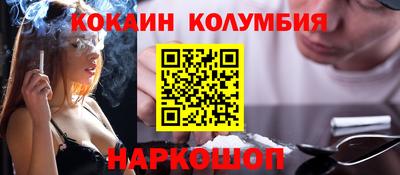 скорость Заволжье