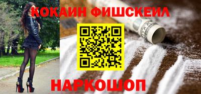 ешки Жуковский