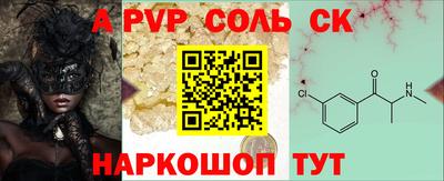 мдпв Заводоуковск