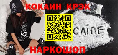 мдпв Заводоуковск