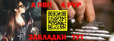 скорость Заволжье