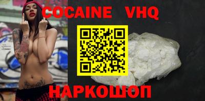 мдпв Заводоуковск