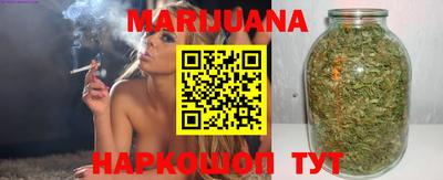скорость Заволжье