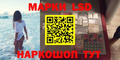 скорость Заволжье