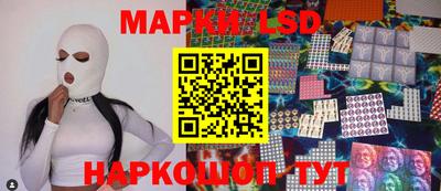 ешки Жуковский