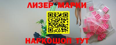 мяу мяу мука Балаково