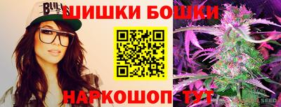 мяу мяу мука Балаково