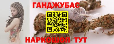 скорость Заволжье