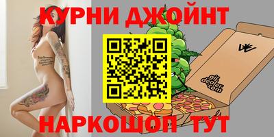 скорость Заволжье