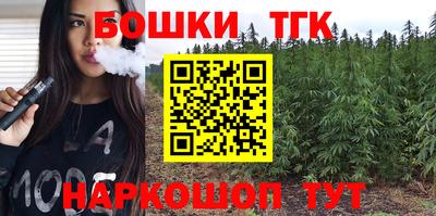 ешки Жуковский