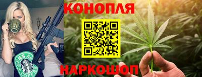 ешки Жуковский