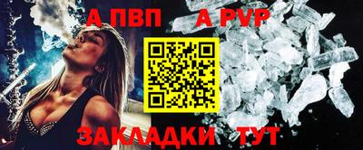 ешки Жуковский
