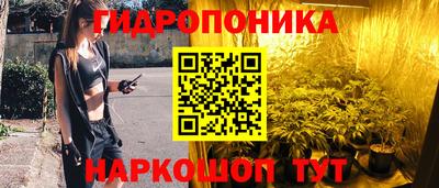 мяу мяу мука Балаково