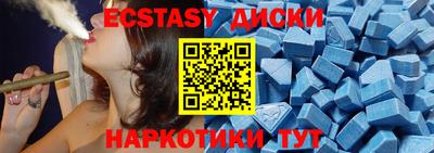 скорость Заволжье