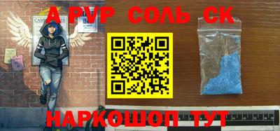мдпв Заводоуковск