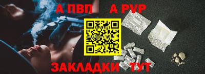 скорость Заволжье