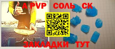 ешки Жуковский