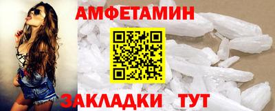 ешки Жуковский