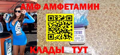 скорость Заволжье