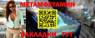 мдпв Заводоуковск