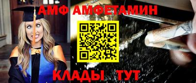 мдпв Заводоуковск