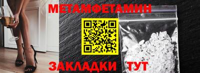 мдпв Заводоуковск