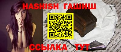 ешки Жуковский