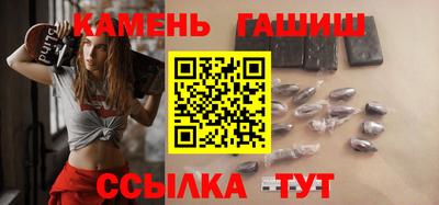 скорость Заволжье