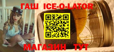 ешки Жуковский
