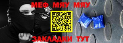 ешки Жуковский