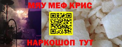 мдпв Заводоуковск