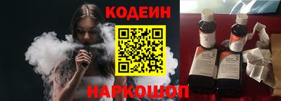 мяу мяу мука Балаково