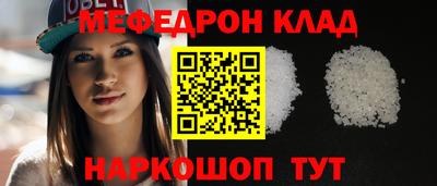 ешки Жуковский