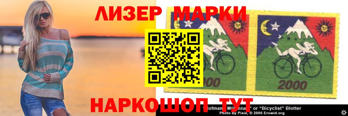 Лсд 25 экстази кислота  Будённовск  Лсд 25 экстази кислота 